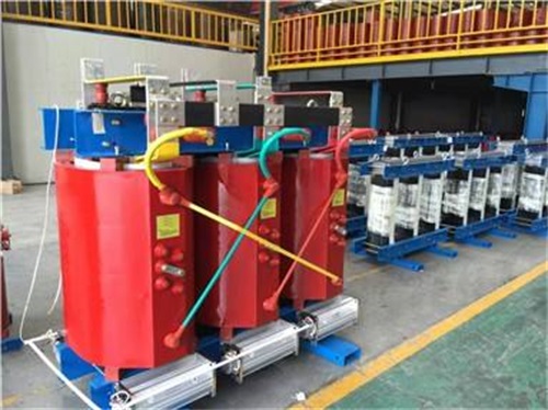 平果SCB10-500KVA干式变压器现货规格表